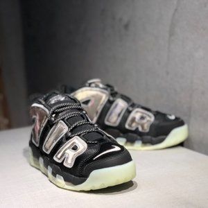 Nike Air more uptempo barley green